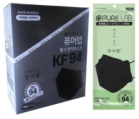 PURE LAB KF94 BLACK FACE MASK 50 PCS/BOX